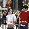 semua akun togel akhirnya 'menurut kata-kata Park Geun-hye' slot uang tunai